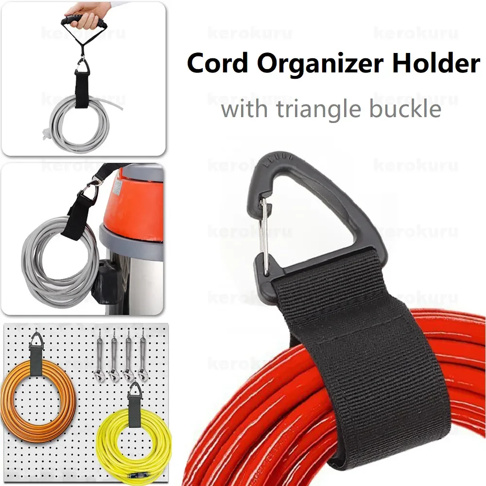 Cable Management Bag - 1/5 pcs Car Cord Organizer Holder