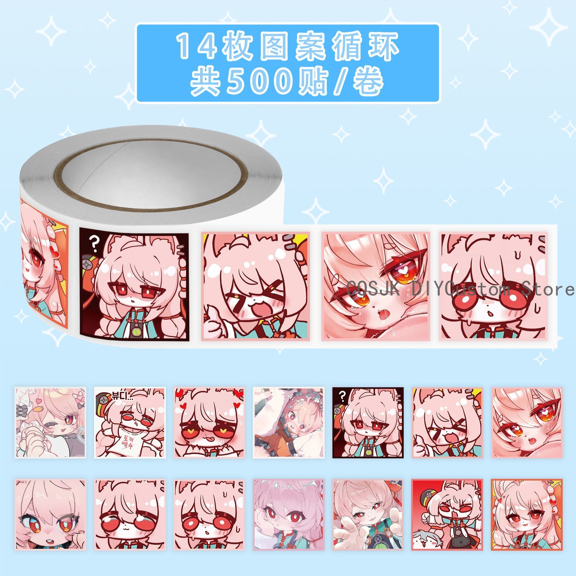 500Pc/Roll Anime Zenless Zone  - Laptop Accessories For Students ulasan dan harga