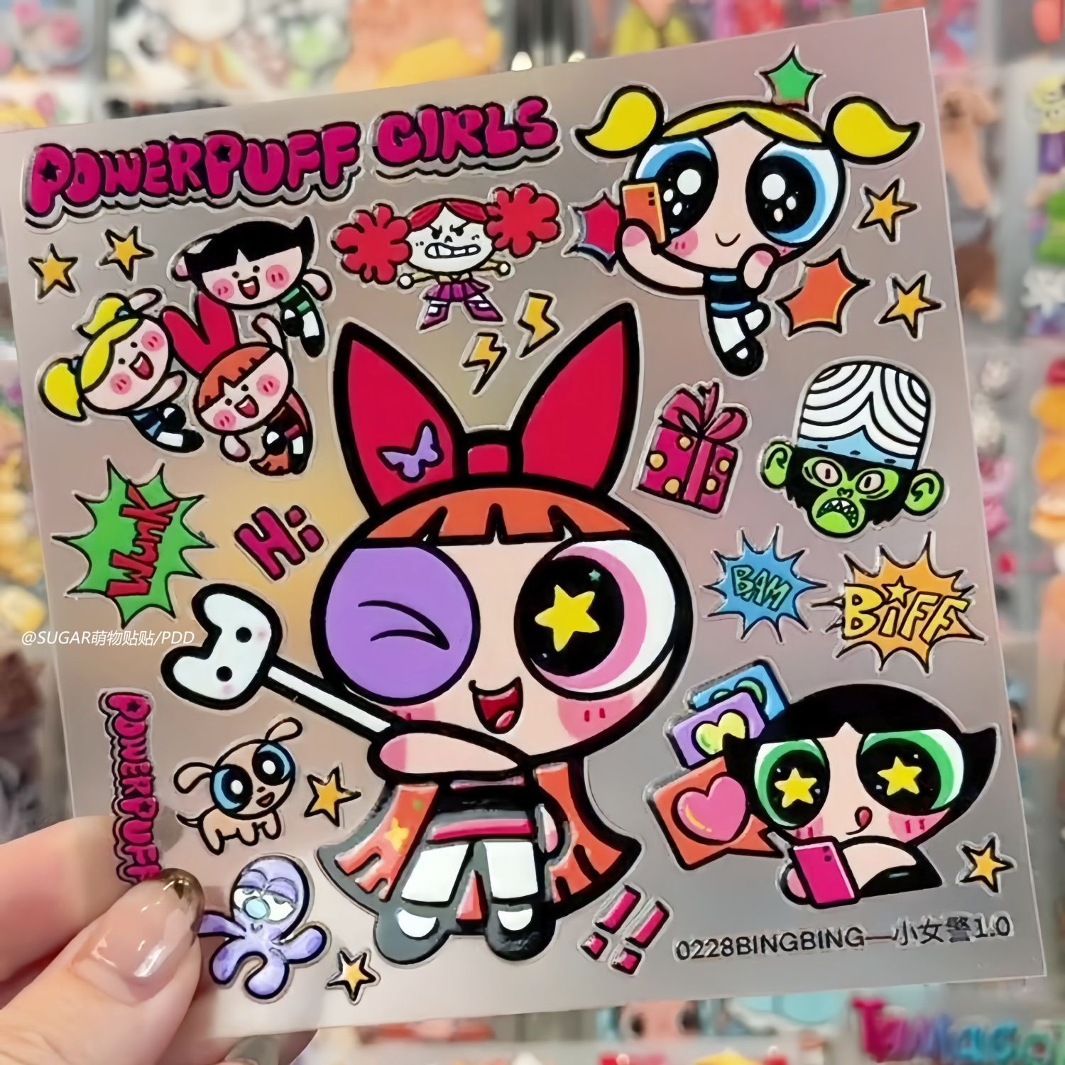 Kawaii Powerpuff Girl Characte - Laptop Accessories Wholesale ulasan dan harga