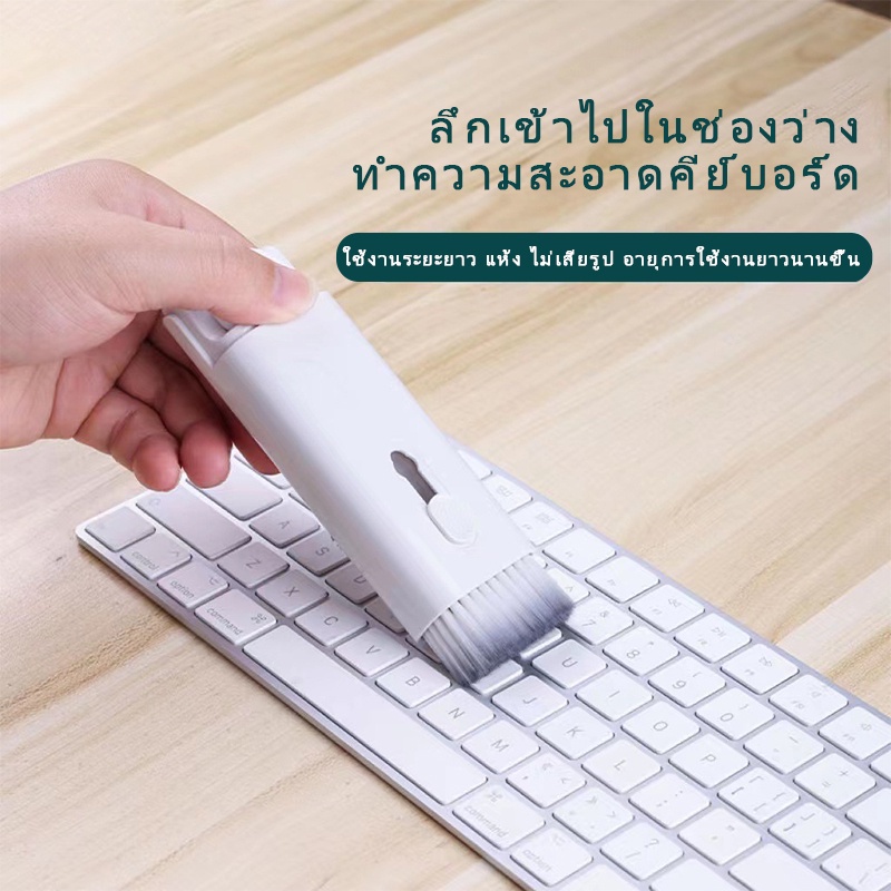 7-in-1 Electronic Cleaning Pen - Laptop Accessories All Gadgets ulasan dan harga