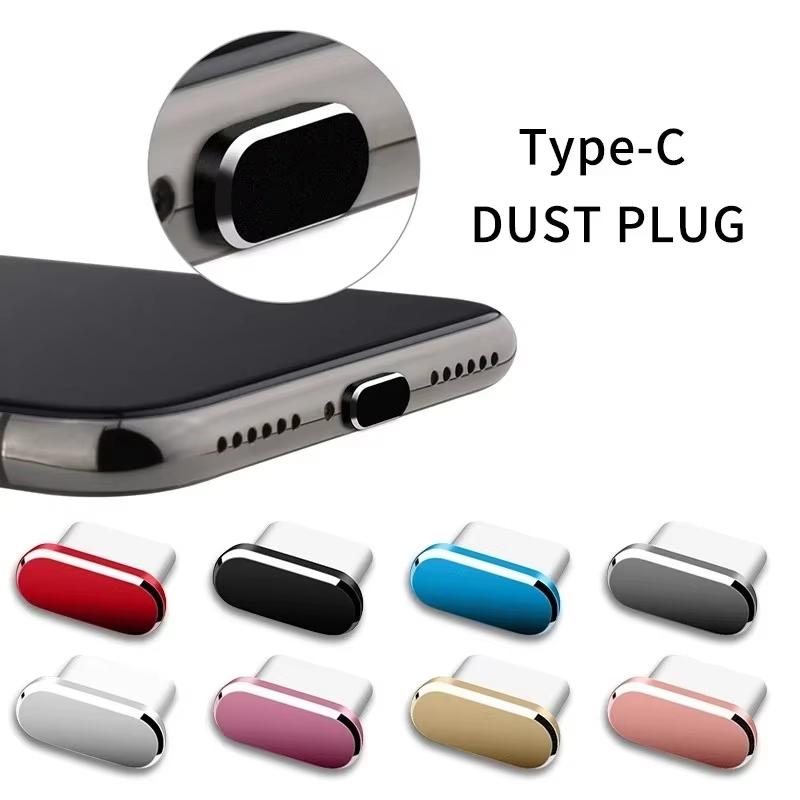 1Pcs Metal Type C Dust Plug An - Laptop Electronics Accessories ulasan dan harga